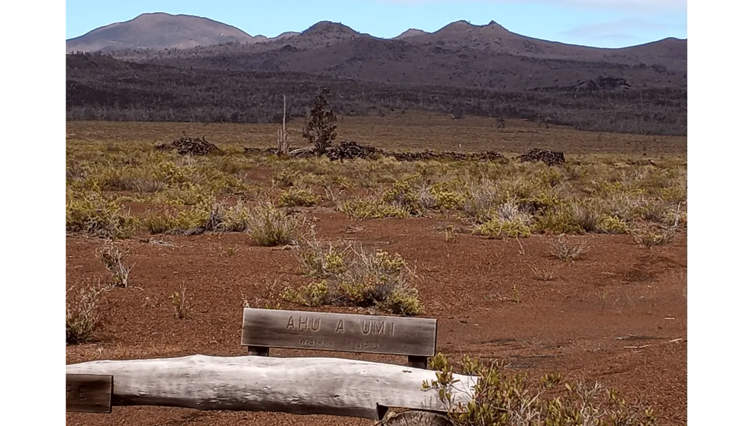 Hale Mua Cultural Group