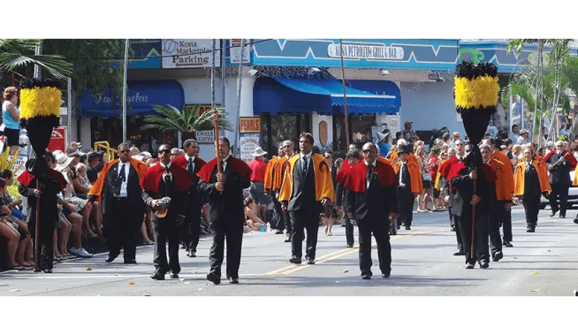 Hale Mua Cultural Group